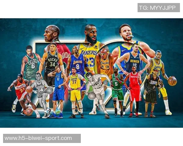 塔图姆心目中的历史最佳五人组解析乔丹詹姆斯科比贾巴尔魔术师的传奇魅力